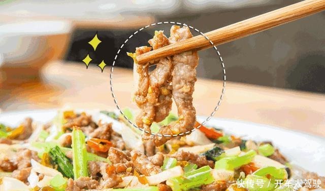 吃货|食集丨老饕私藏多年的家常菜馆,撩倒99%的资深吃货!