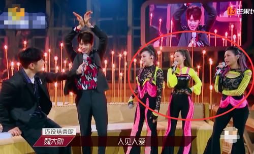  女团|当魏大勋跳女团舞，姐姐们的表情个个意味深长