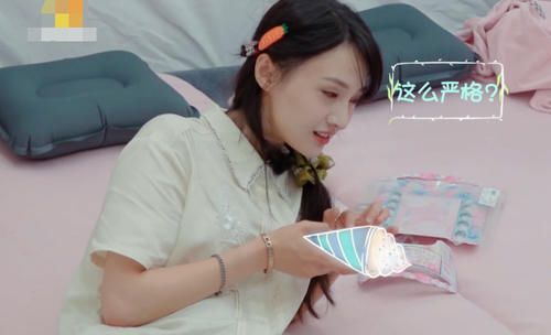  幕后|郑爽问能淘宝购物吗？谢可寅许佳琪曝《青你2》幕后，才知女团不是闹着玩