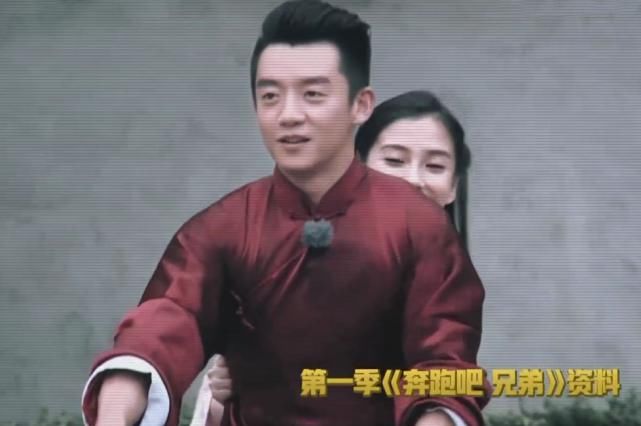  跑男|休息室突然熄灯，有谁注意baby和郑恺的小动作，私下关系一目了然