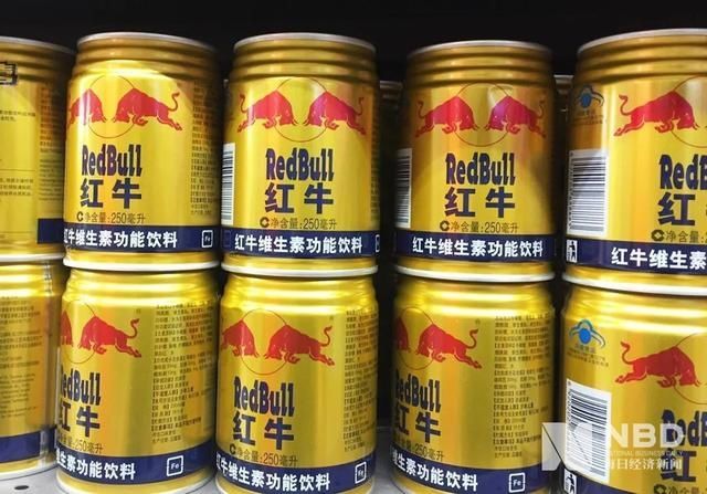  泰国|8年前撞死警察逃逸，富三代如今被撤销指控，家族企业忙撇清关系