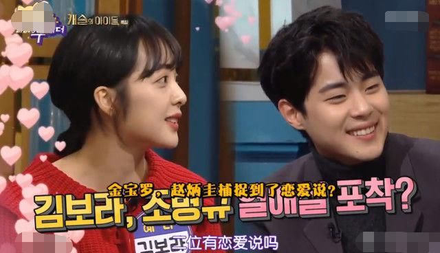 影视作品|又一对高颜值艺人官宣分手，两人因戏结缘，因工作繁忙而缘尽