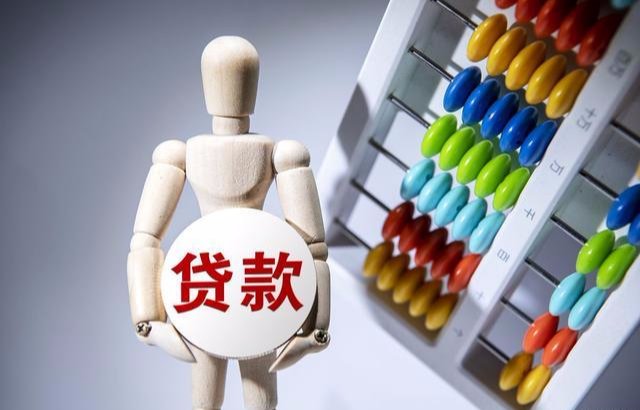  银行|要有多少存款，才有资格不上班？银行员工透露：至少这个数