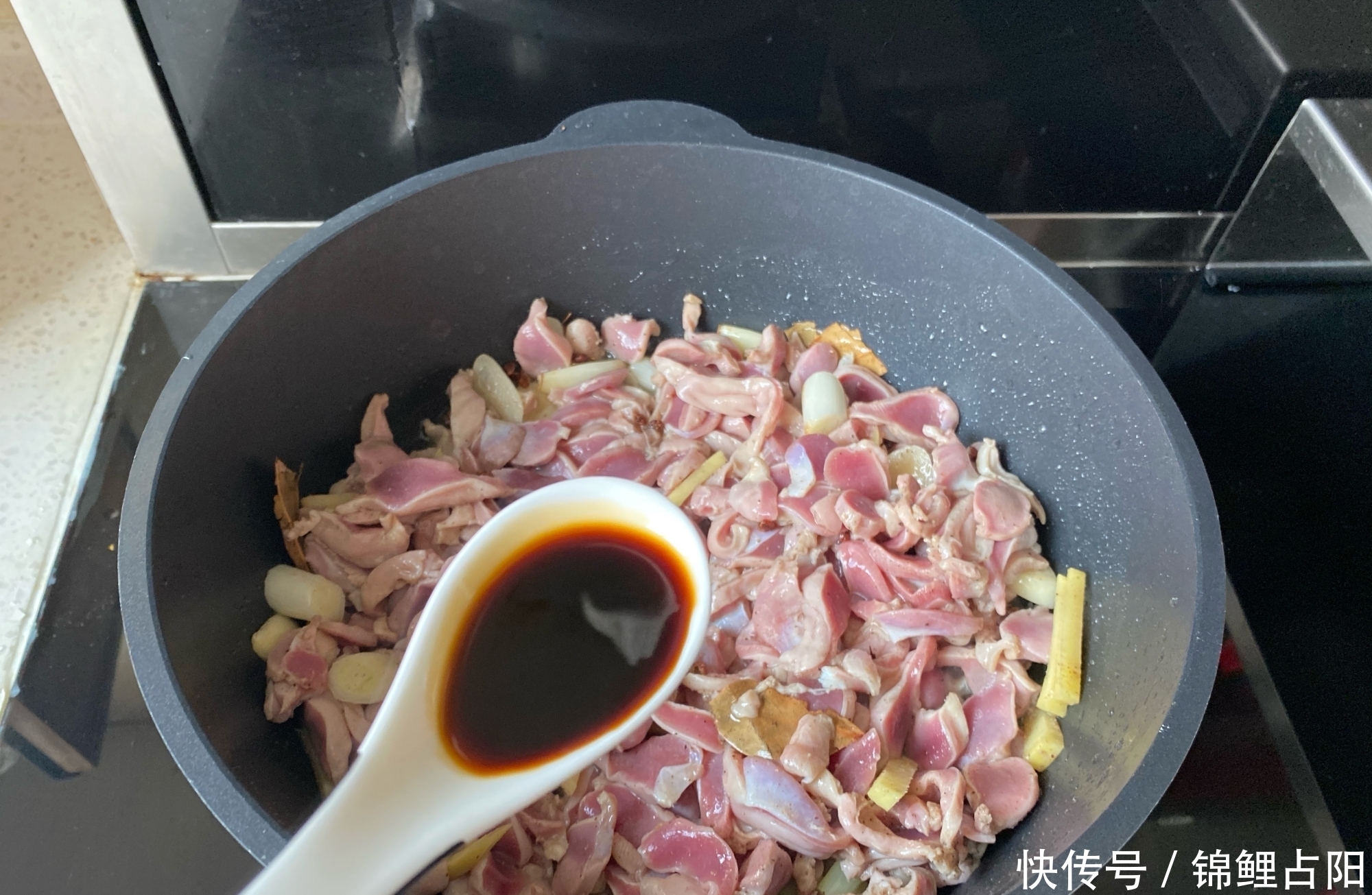 去腥|炒鸡胗不要直接焯水去腥,多加这一步,鸡胗又鲜又嫩又入味