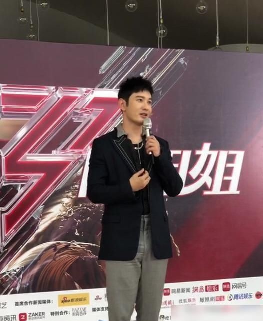  档节目|《浪姐》正式收官，黄晓明：今天的结果，跟我想的不完全一样