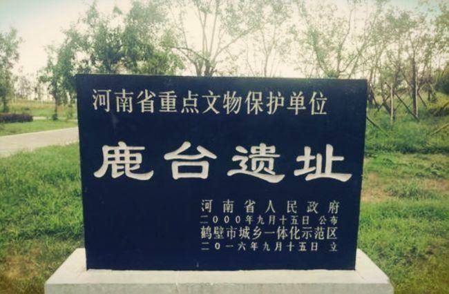  朝歌|武王伐纣时，朝歌相安无事，而后为何又变成一片废墟？