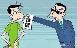  河间|河间一男子为要账竟出此歪招 把84岁母亲留在欠账者家中5天5夜