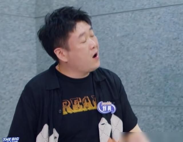  老炮|《乐夏》摇滚老炮，马东说他们3个人8条心，靠表情抢戏