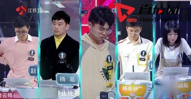  脑王|原创 最强大脑脑王之王总决赛 娄云皓战队团灭杨易摘脑王荣耀