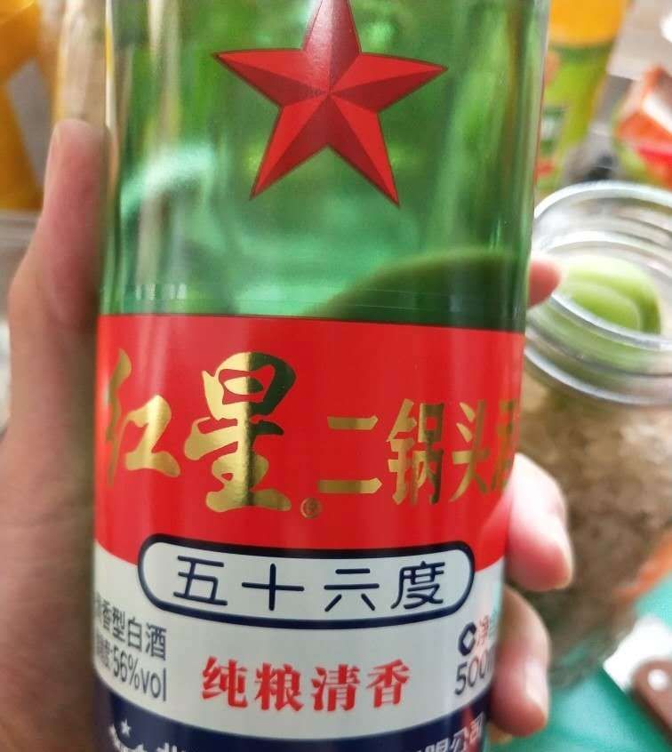  冰糖|家中必备小甜酒, 喝上一口惬意舒心, 高度青梅酒和梅子露的做法来咯