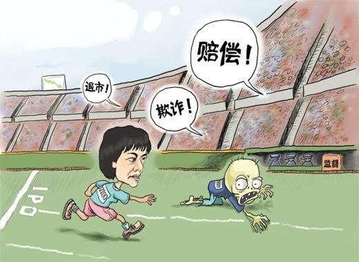  高考|七种高考诈骗套路的背后，都是网络黑产的代表作