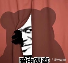 视频|在地铁上直播睡觉、吃东西？民警：为主播送出两副手铐