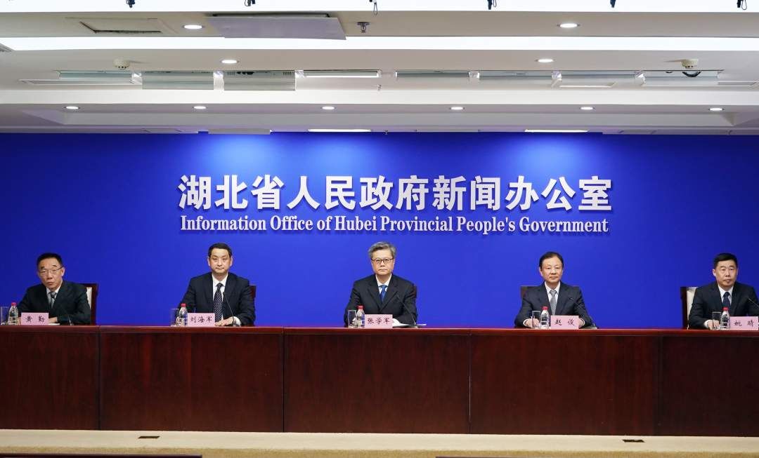 2023中国5G+工业互联网大会将于11月19日至21日在武汉举行