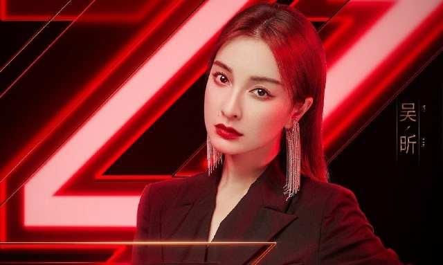  疑似|《元气满满的哥哥》将播，嘉宾分组游戏，吴昕疑似凑数