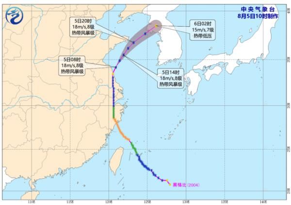 过程降水量|吉林省发布重要预警！下班快回家，较强降雨要来了！