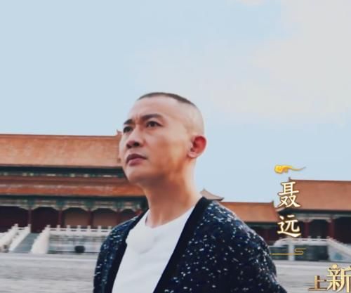  演员|《上新了故宫3》官宣定档，邓伦再度回归，看到李沁聂远在我追了