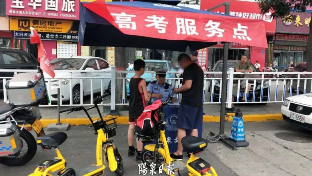  大队二中队|共享单车还敢这样骑？罚！