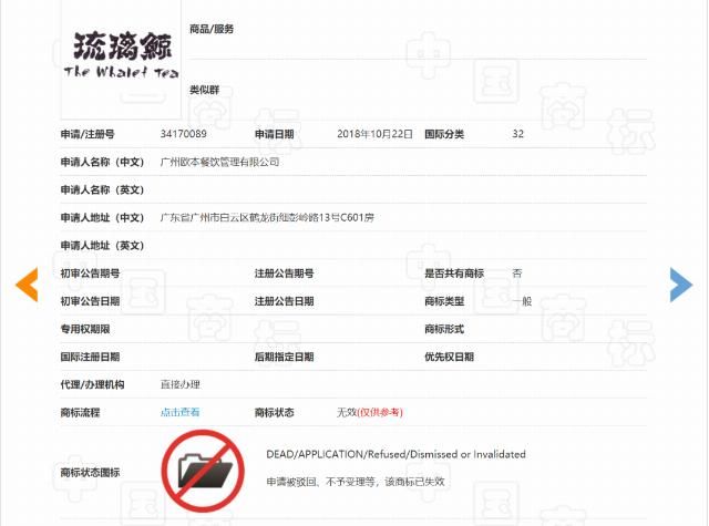  想开|大学生刚毕业就想开奶茶店“月入6万”，却赔光父母给的买房钱