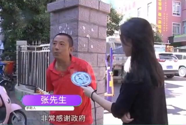 东西|搬家公司给业主搬家 装车之后业主“消失” 打100多个电话也不接