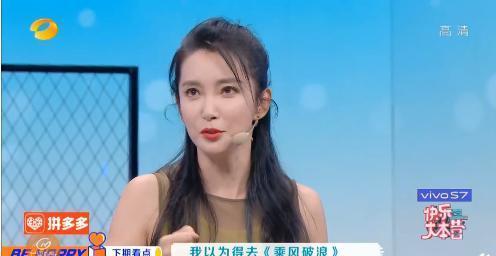 大本营|快乐大本营下期预告:和颂VS乐华,王一博赵丽颖黄明昊等人到场