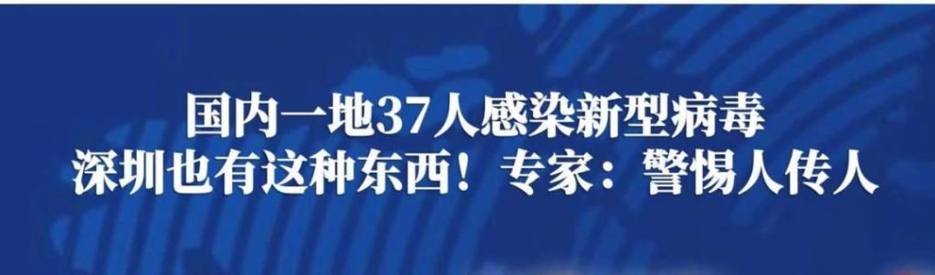  坐到|监控里两男子坐到了车顶上，奇葩的举措竟是因为......