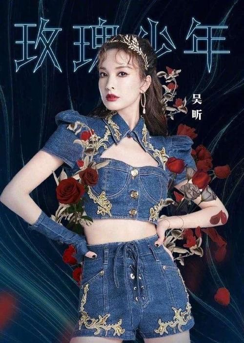  哥哥|吴昕主持还不如嘉宾王耀庆，业务能力不强再哭也没用了