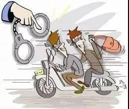 近日|眉山一“飞车”抢夺犯罪团伙被打掉，曾疯狂作案60多起，近日又作案6起
