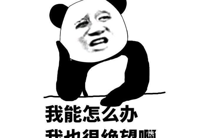  男友|原创 幽默笑话：闺蜜打电话说家里催婚 于是我把男友借给她撑场子