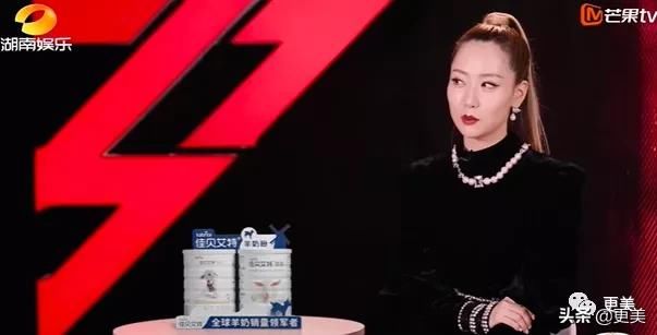  浪学|浪学｜笨蛋美女张雨绮才是讲话艺术家？