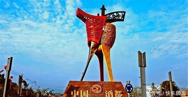 渡赤水|有一种小镇富含美酒,有很多酒厂,被称为“中国第一酒镇”