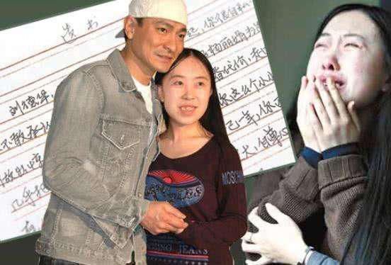  偷窥|奇葩！艺人公司曝光粉丝非法潜入画面，躲货梯消防楼梯偷拍偷窥