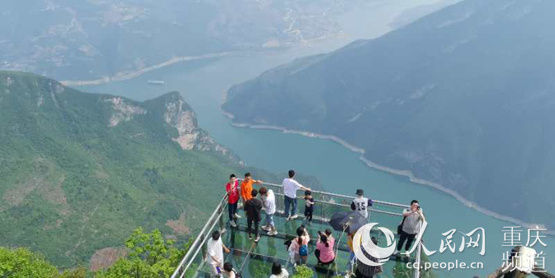  三峡|奉节＂三峡之巅＂获批国家4A级旅游景区