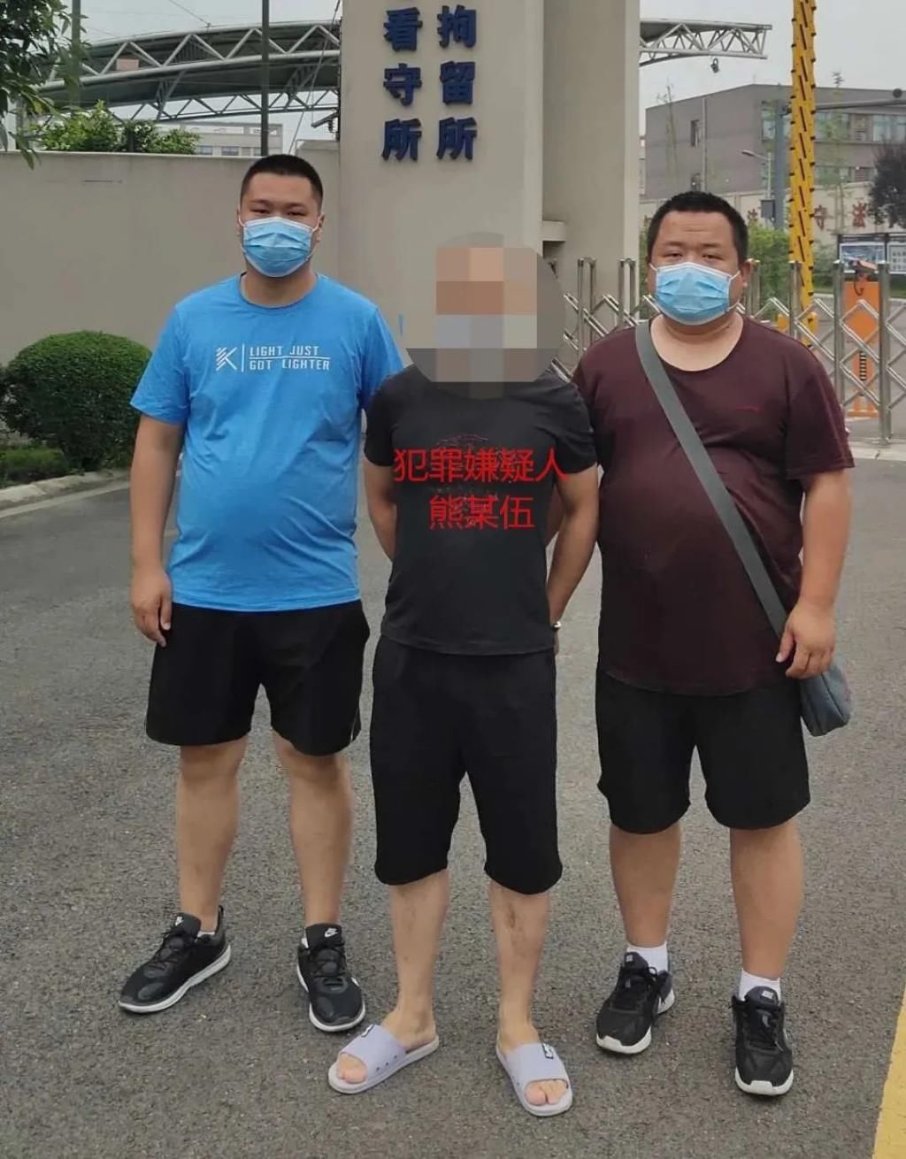  人事|邢台多地连抓10几人，他们干的就不是人事！！