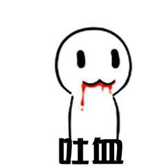  丈夫|杭州女子失踪案真相大白！有的丈夫，比魔鬼还可怕