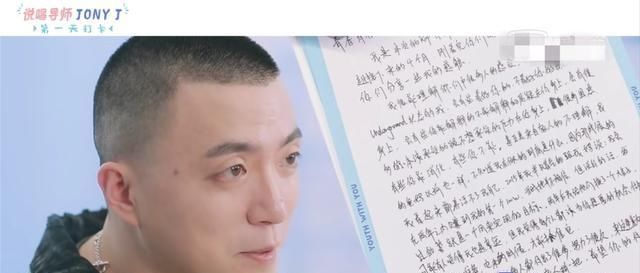  竟然|青你2一位练习生档案掉在蔡徐坤手里，竟然是ikun，偶像剧的节奏