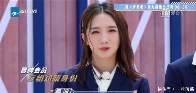 奔跑|《奔跑吧》被吐槽无聊至极,对比RM,在细节方面真的是相形见绌!