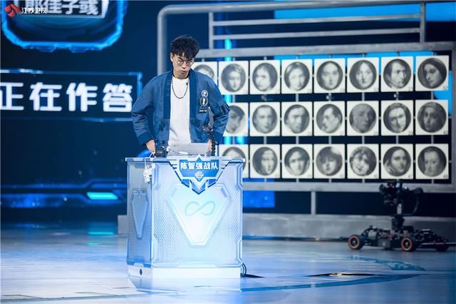  遭遇|《最强大脑》陈小桥、郜晟遭遇“红牌”停赛 朗佳子彧去留引争议