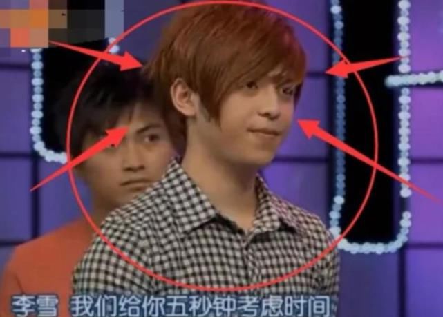  嘉宾|李一桐去过相亲节目？看到和她牵手的男嘉宾，娱乐圈是一个圈