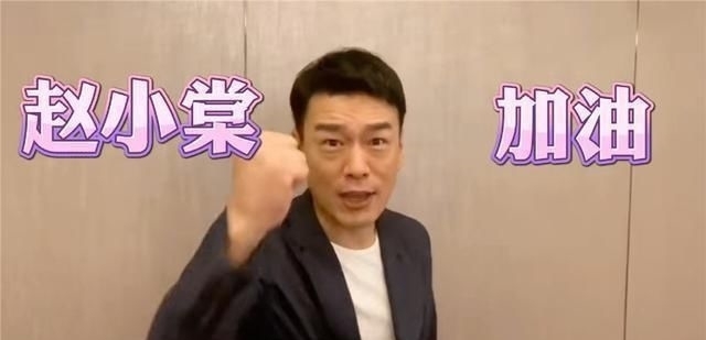 加油|《青你2》决赛虞书欣第二,王耀庆为其加油:享受过程,拥抱结果