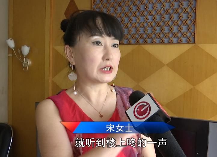  监控|又来！！这次坠下“活的”！业主调监控一看，更生气.....