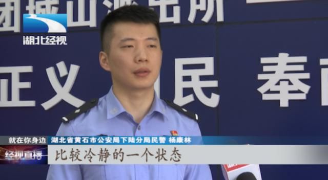 凶手|22岁男子出租屋内被杀,凶手:他不愿送我回家却跟别人去上网