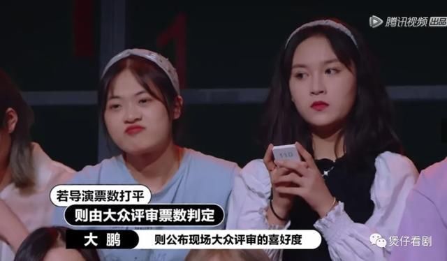  真人秀|这个演技真人秀，只有热闹可看