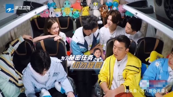  包袱|蔡徐坤跟不上跑男团，偶像包袱放不下，爱豆真的不适合上综艺