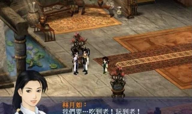  中国大陆|《仙剑》系列游戏小结，是时候让波记性消磨了