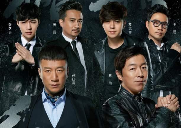  讽刺|《极限挑战》最后一位元老退出，人走茶凉，郭京飞这句话太讽刺