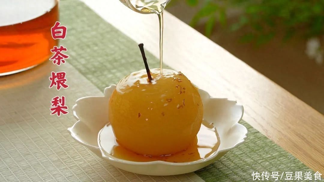 7份食谱帮你滋阴润肺祛秋燥(缓解“秋燥”靠它了！滋阴润肺，清热止咳，秋季养生必吃)