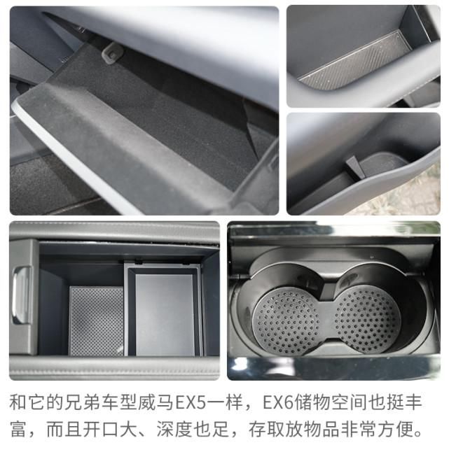 SUV|这款20多万的国产SUV，科技感很强实力真心不错！