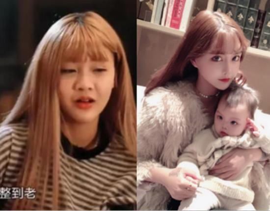  拍戏|变形记主人公现状，韩安冉离婚又恋爱，李宏毅拍戏，而他被称为最惨太子爷