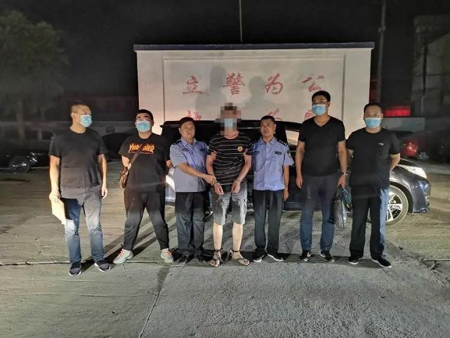 定兴|定兴李郁庄一起命案，嫌疑人潜逃19年终被抓...