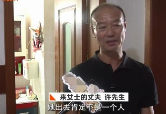  杭州|杭州大妈失踪案新线索，负一层暗道出口无监控，丈夫曾想给儿子一套婚房？